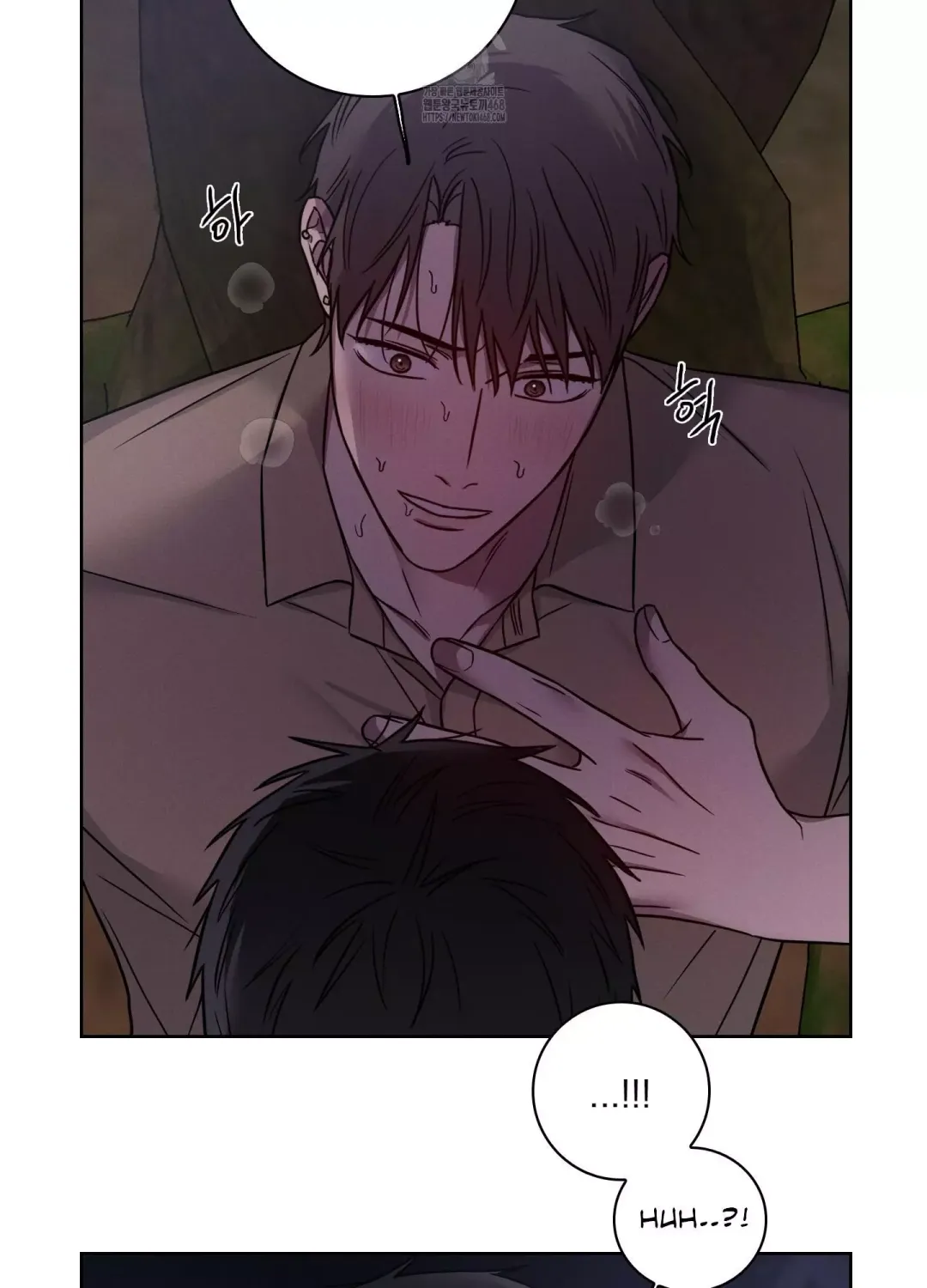 Missing Pepper Case - Chapter 13 Page 12