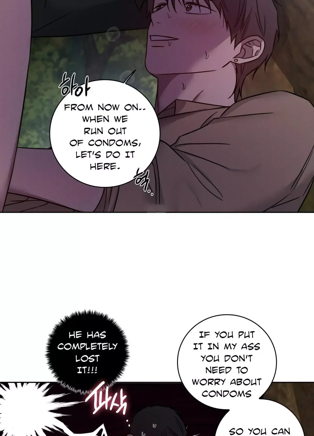 Missing Pepper Case - Chapter 13 Page 16