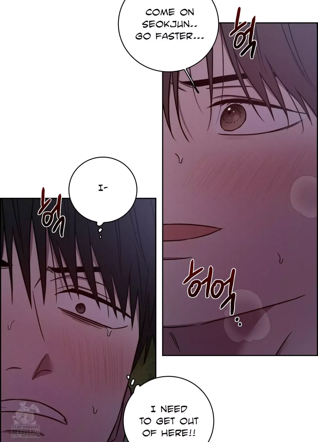 Missing Pepper Case - Chapter 13 Page 19