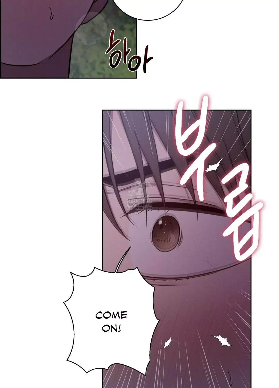 Missing Pepper Case - Chapter 13 Page 20