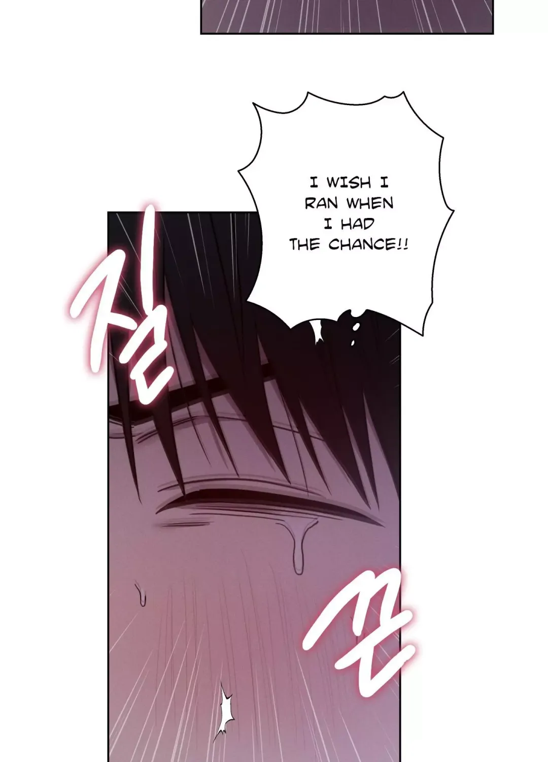 Missing Pepper Case - Chapter 13 Page 21