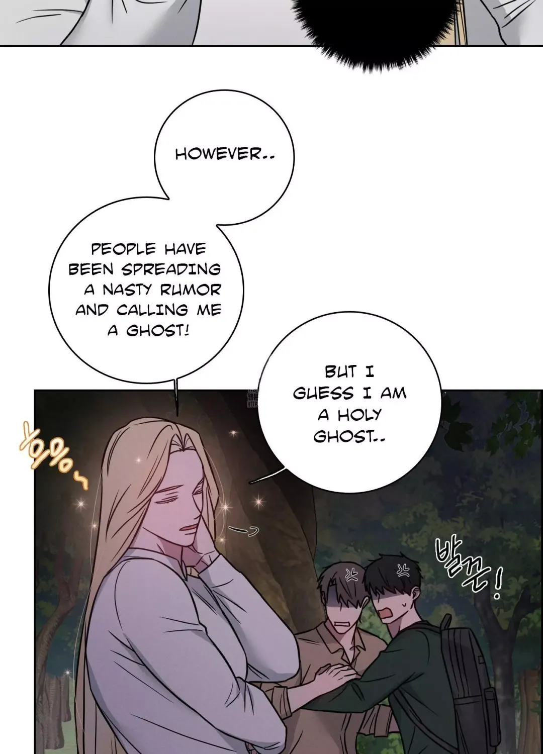 Missing Pepper Case - Chapter 13 Page 28