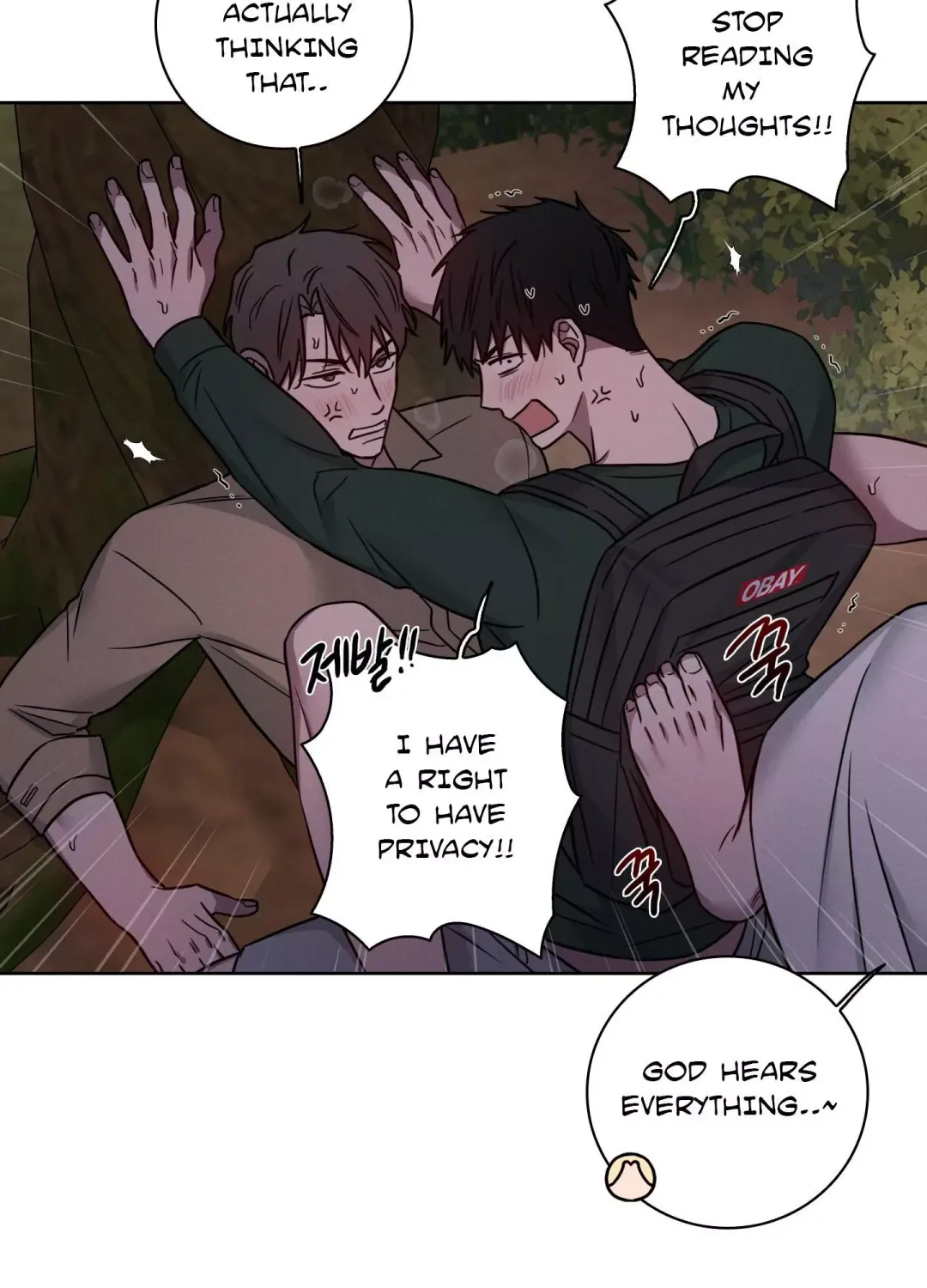 Missing Pepper Case - Chapter 13 Page 34