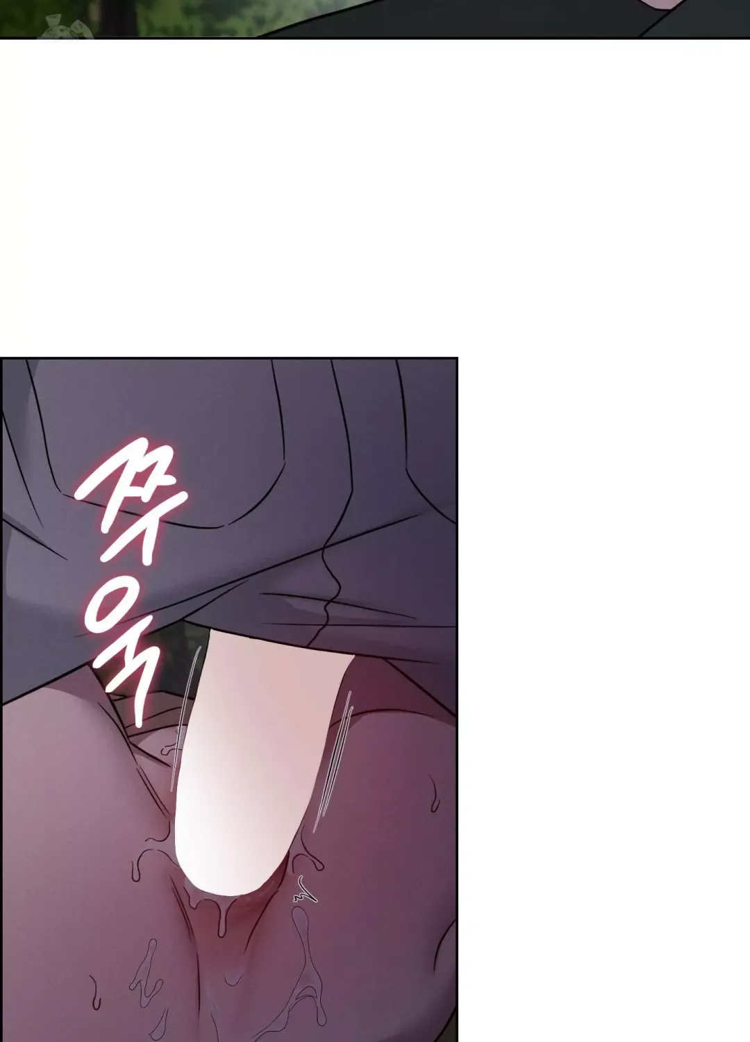 Missing Pepper Case - Chapter 13 Page 38