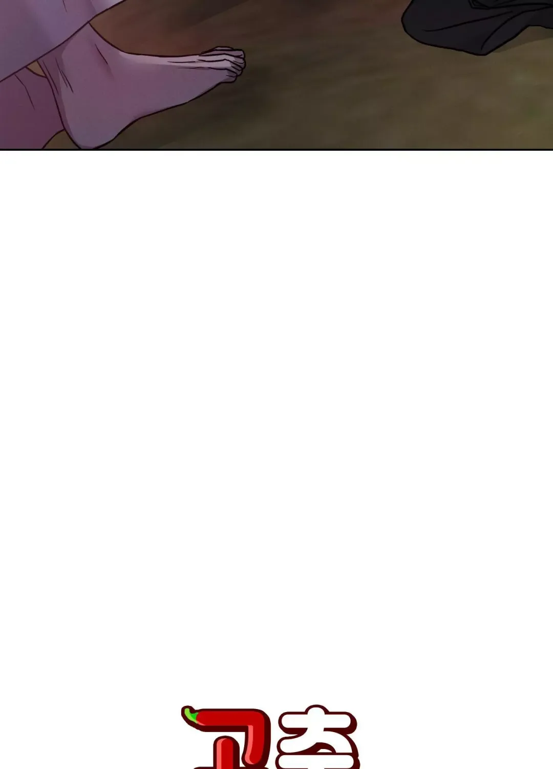 Missing Pepper Case - Chapter 13 Page 45
