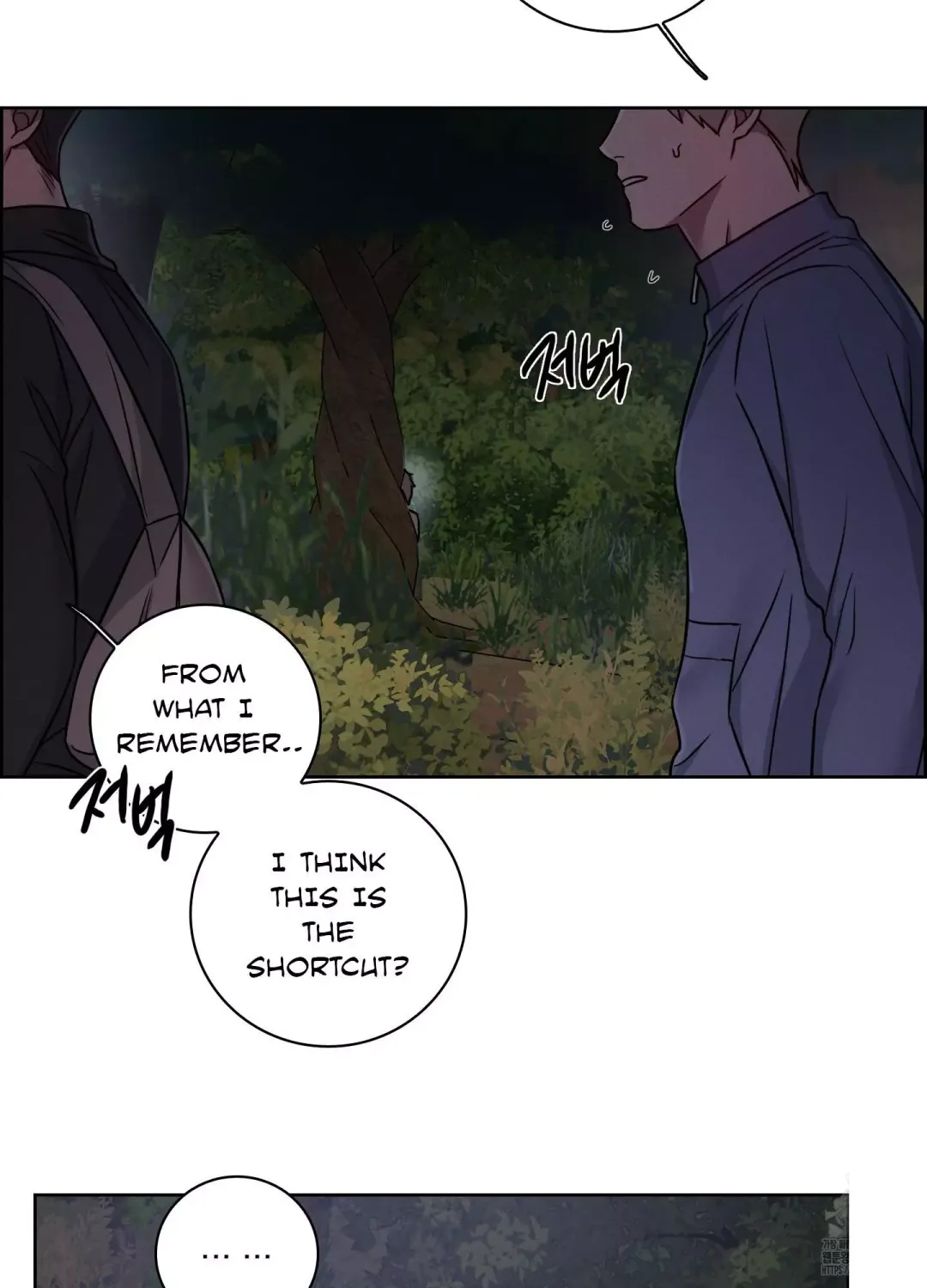 Missing Pepper Case - Chapter 13 Page 48