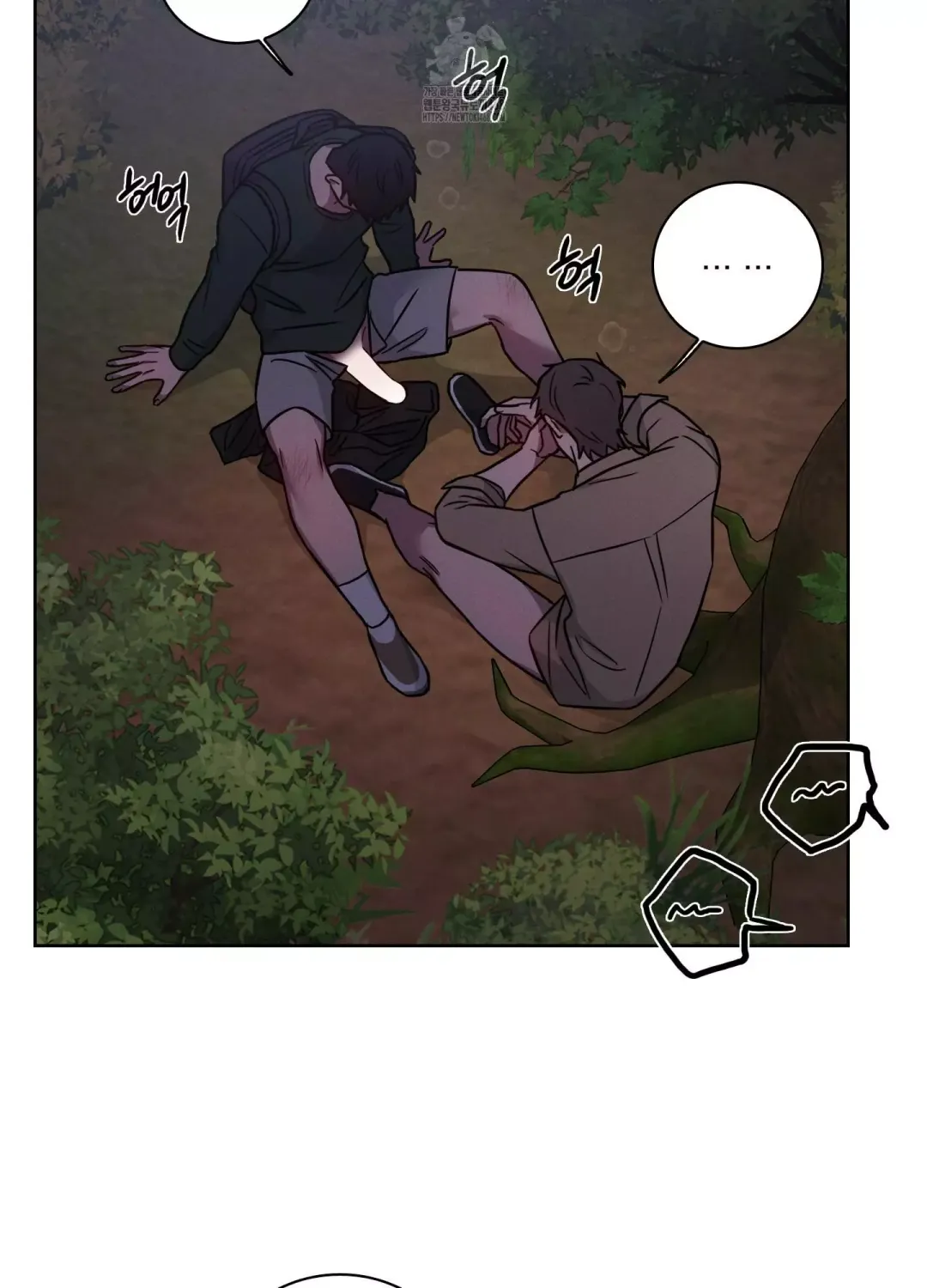 Missing Pepper Case - Chapter 13 Page 49