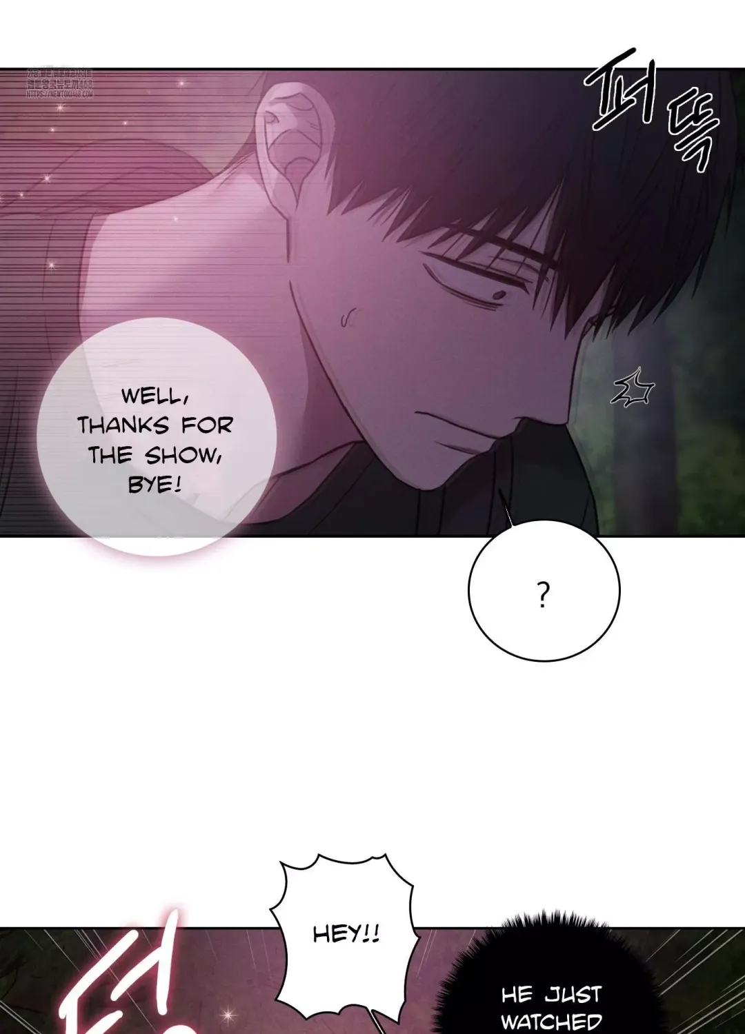 Missing Pepper Case - Chapter 13 Page 51