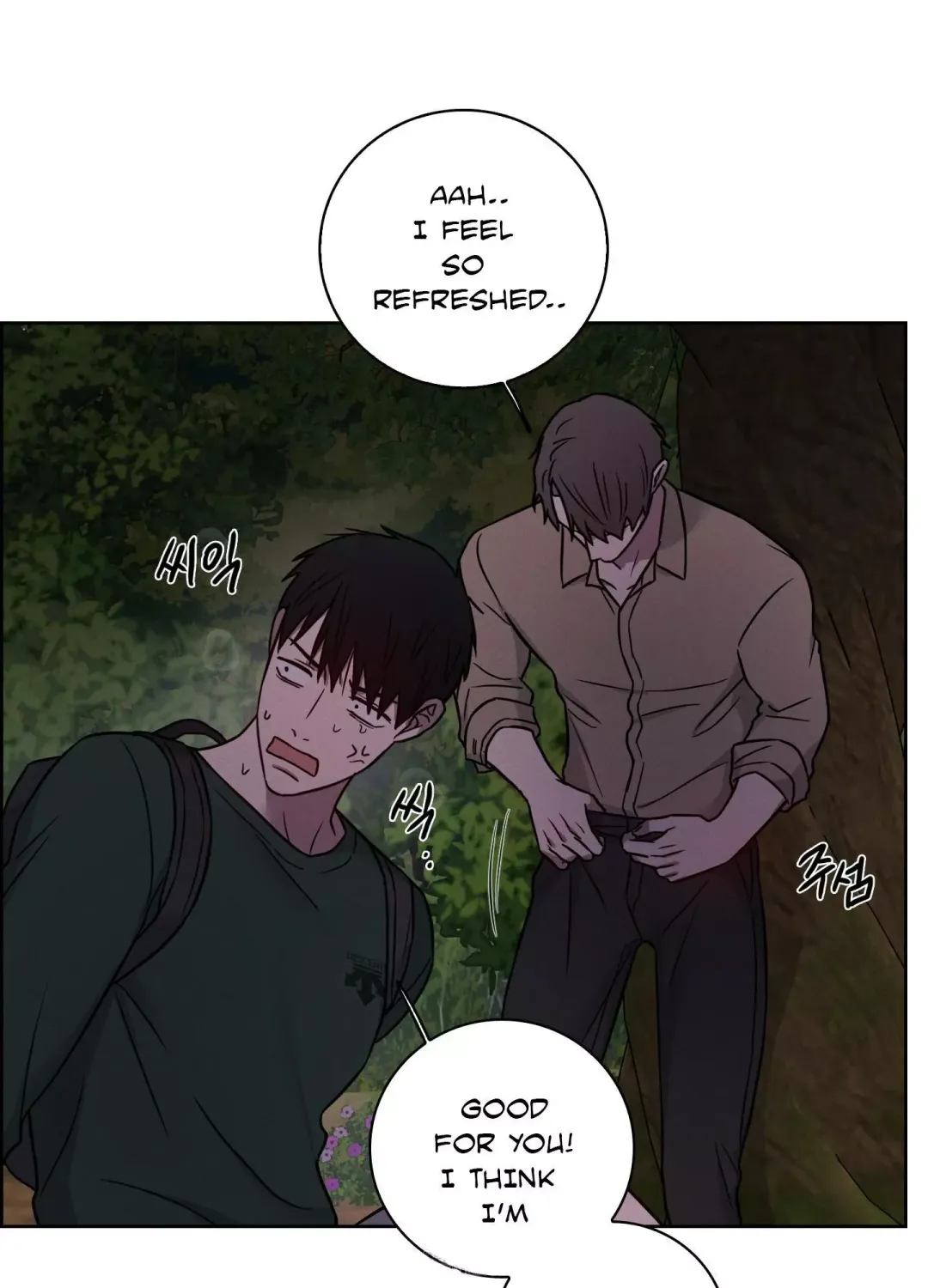 Missing Pepper Case - Chapter 13 Page 53