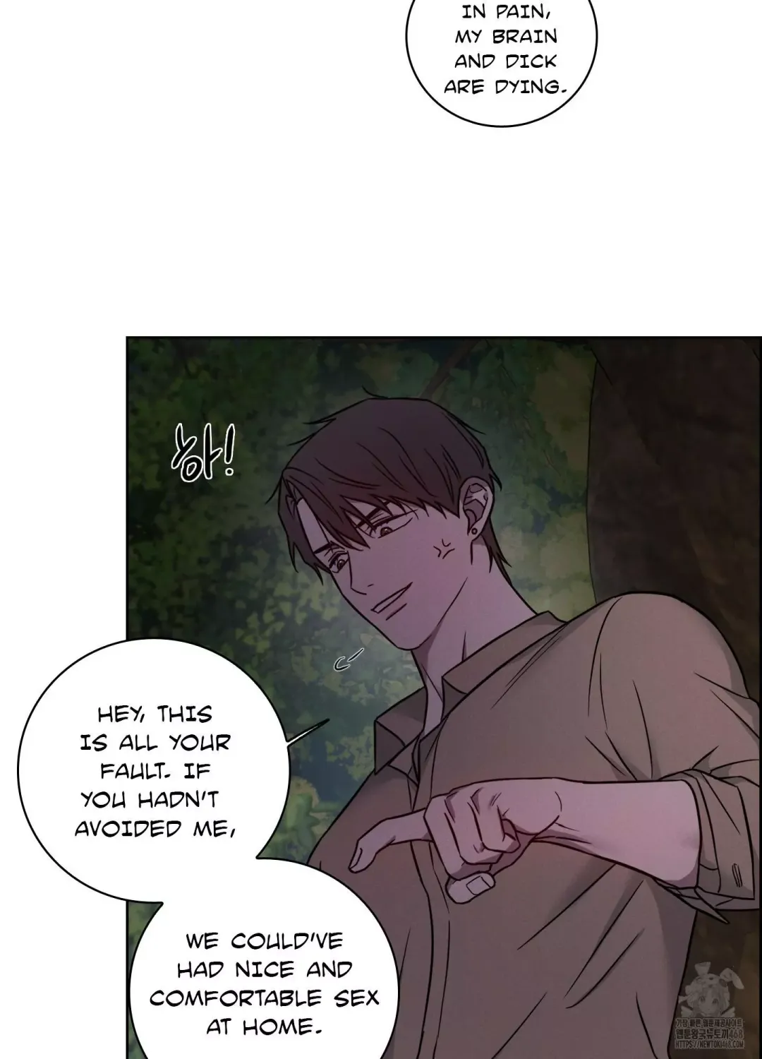 Missing Pepper Case - Chapter 13 Page 54