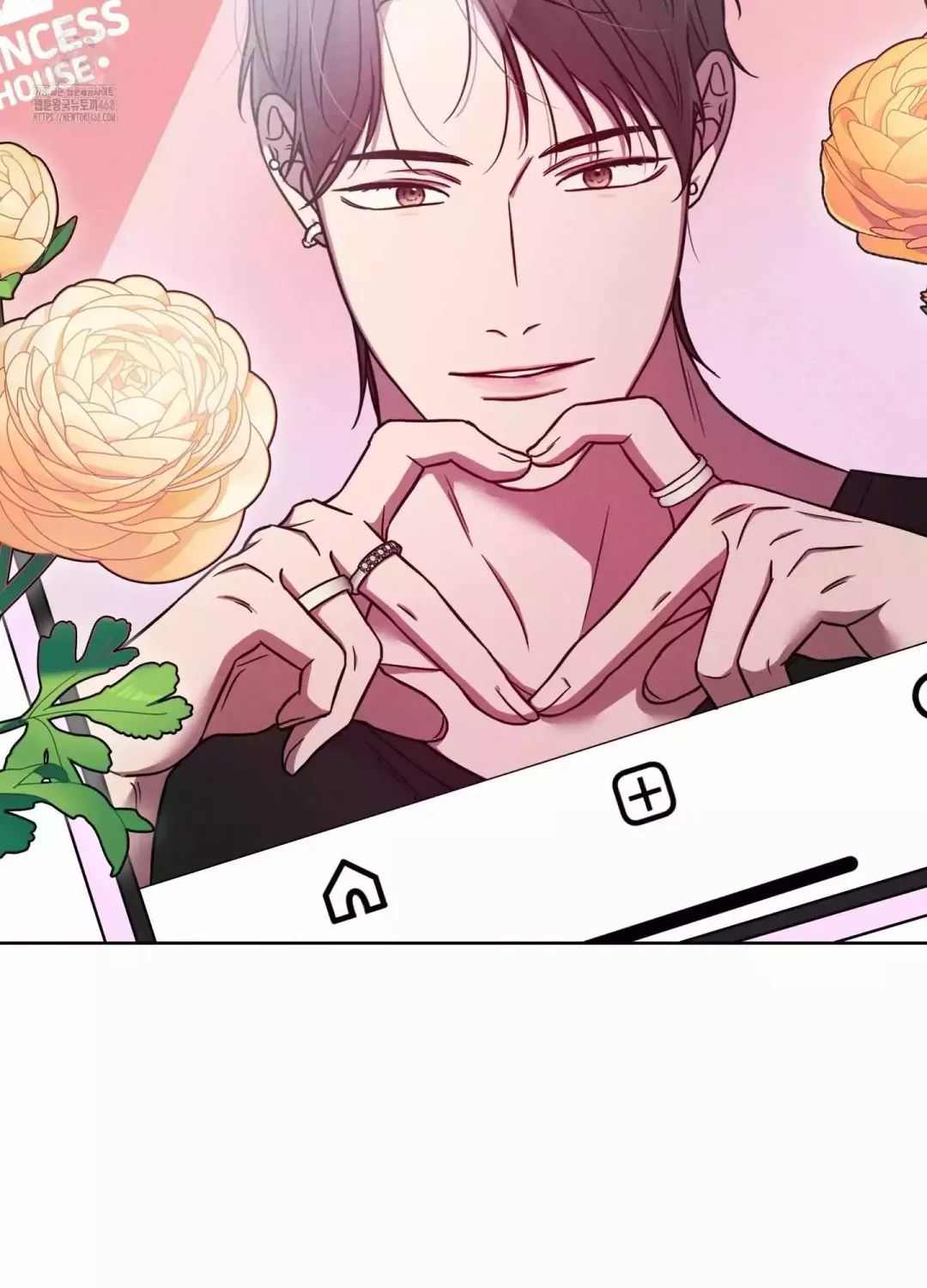 Missing Pepper Case - Chapter 14 Page 14