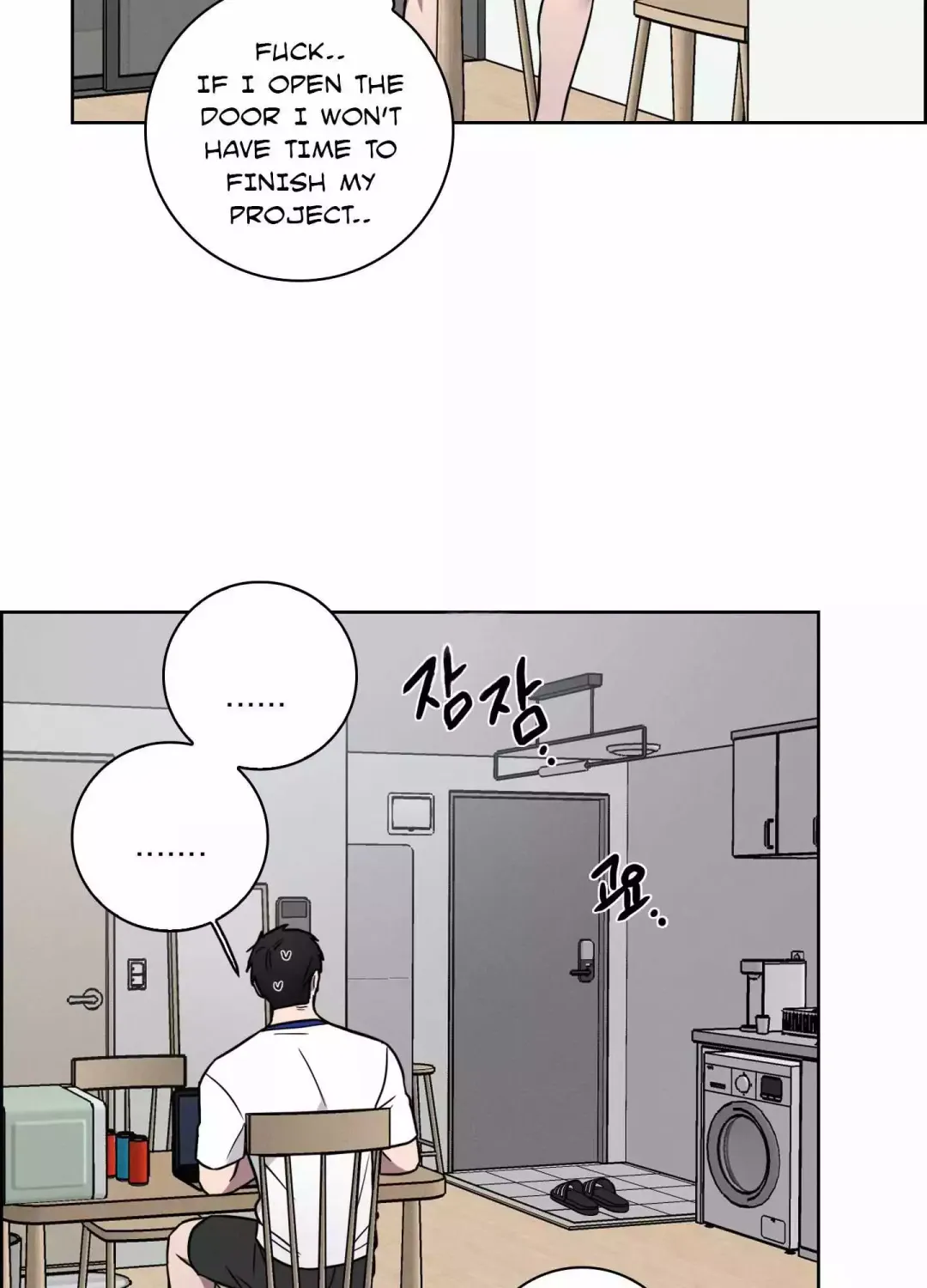 Missing Pepper Case - Chapter 14 Page 18