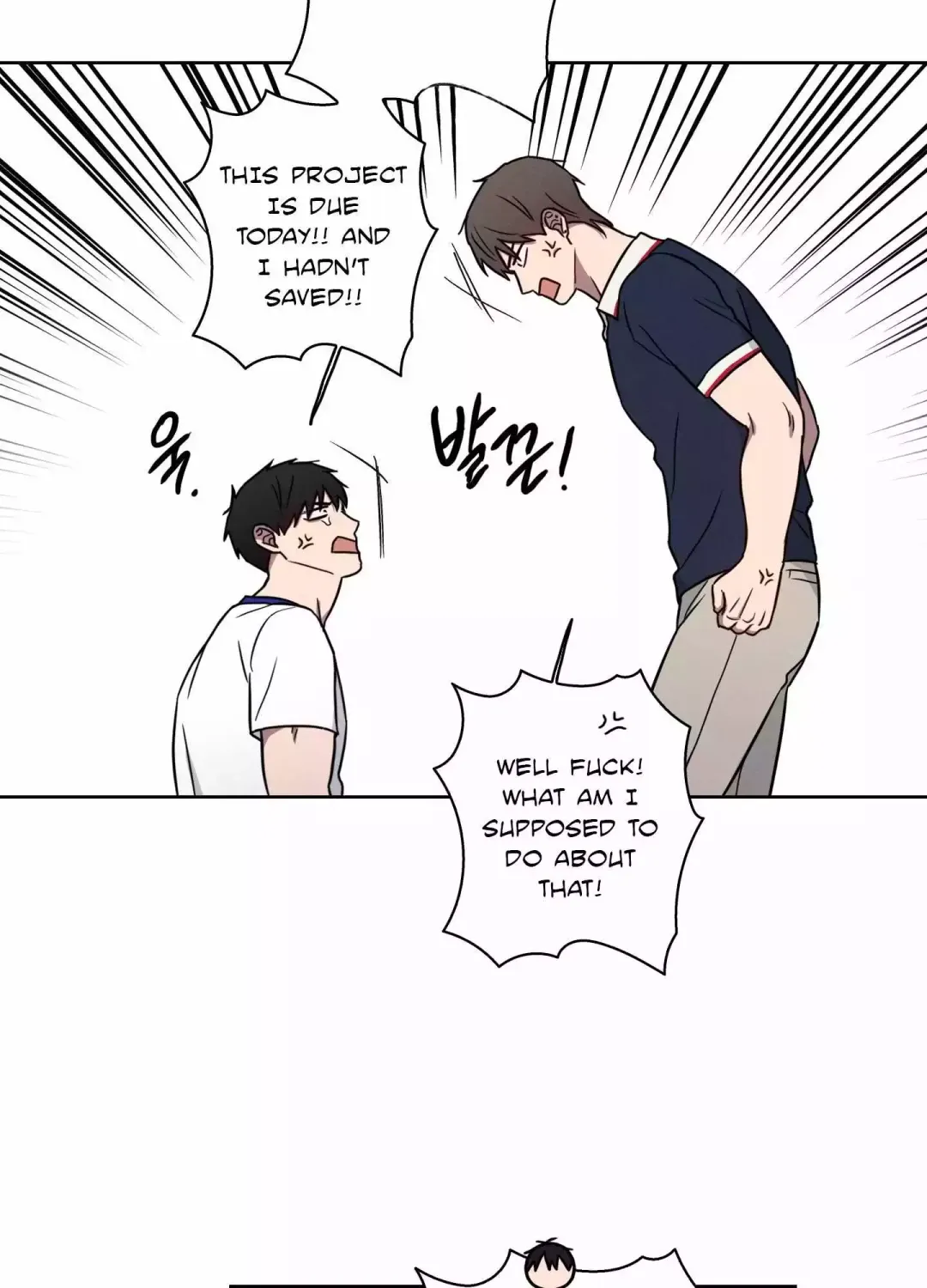 Missing Pepper Case - Chapter 14 Page 35