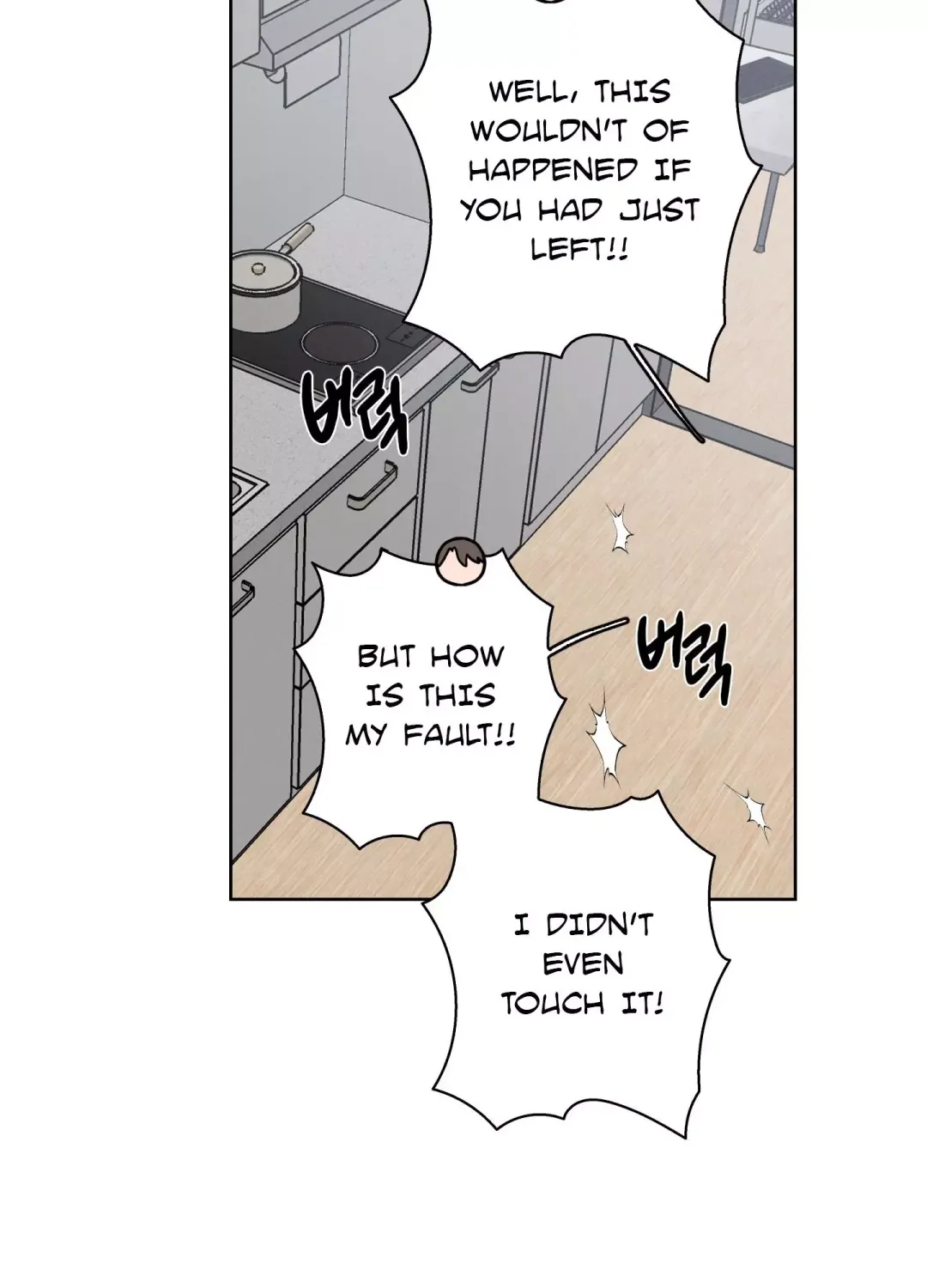 Missing Pepper Case - Chapter 14 Page 36