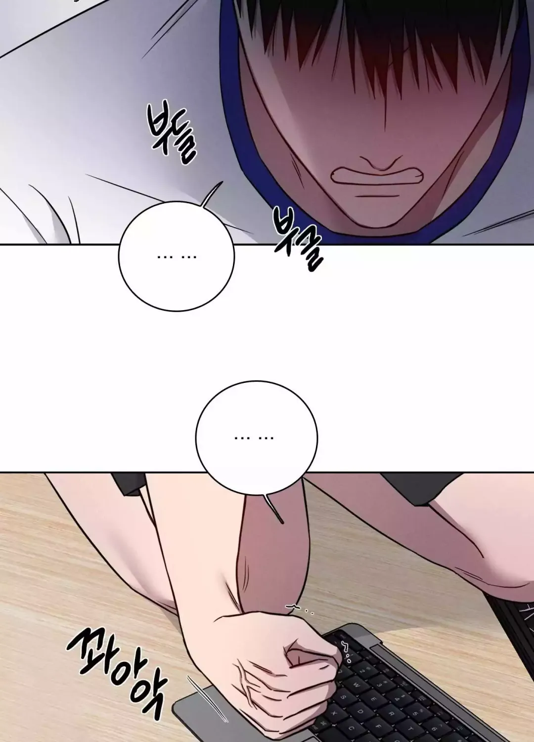 Missing Pepper Case - Chapter 14 Page 38