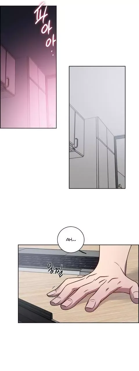 Missing Pepper Case - Chapter 14 Page 46