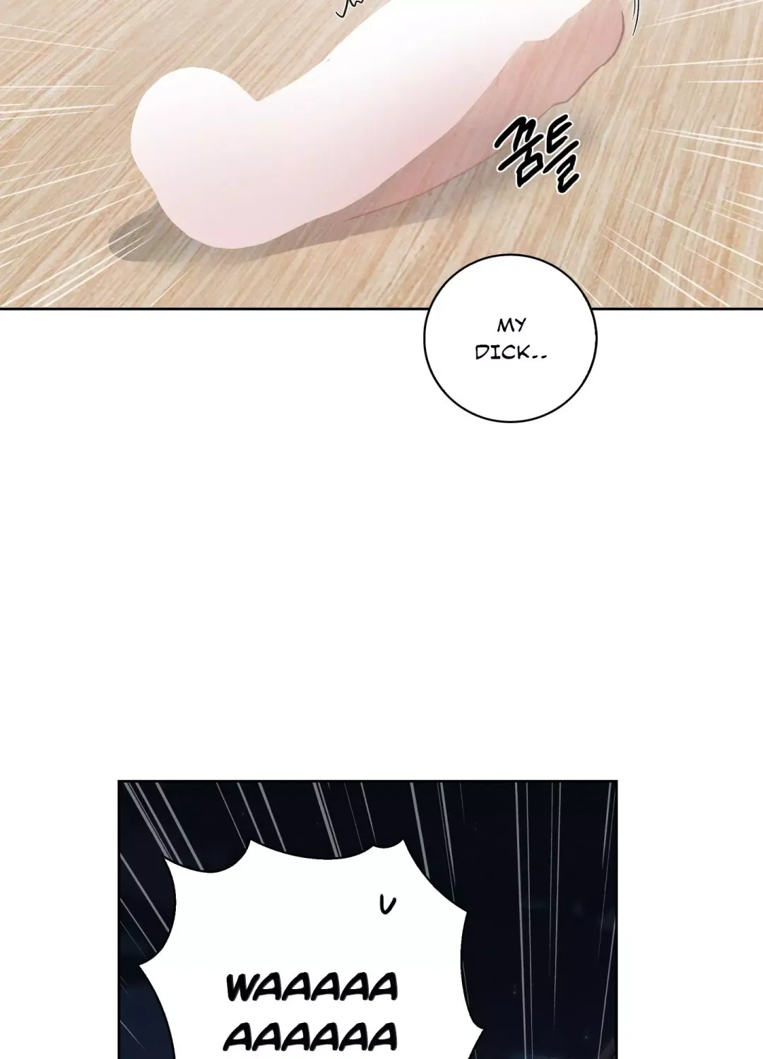 Missing Pepper Case - Chapter 14 Page 49
