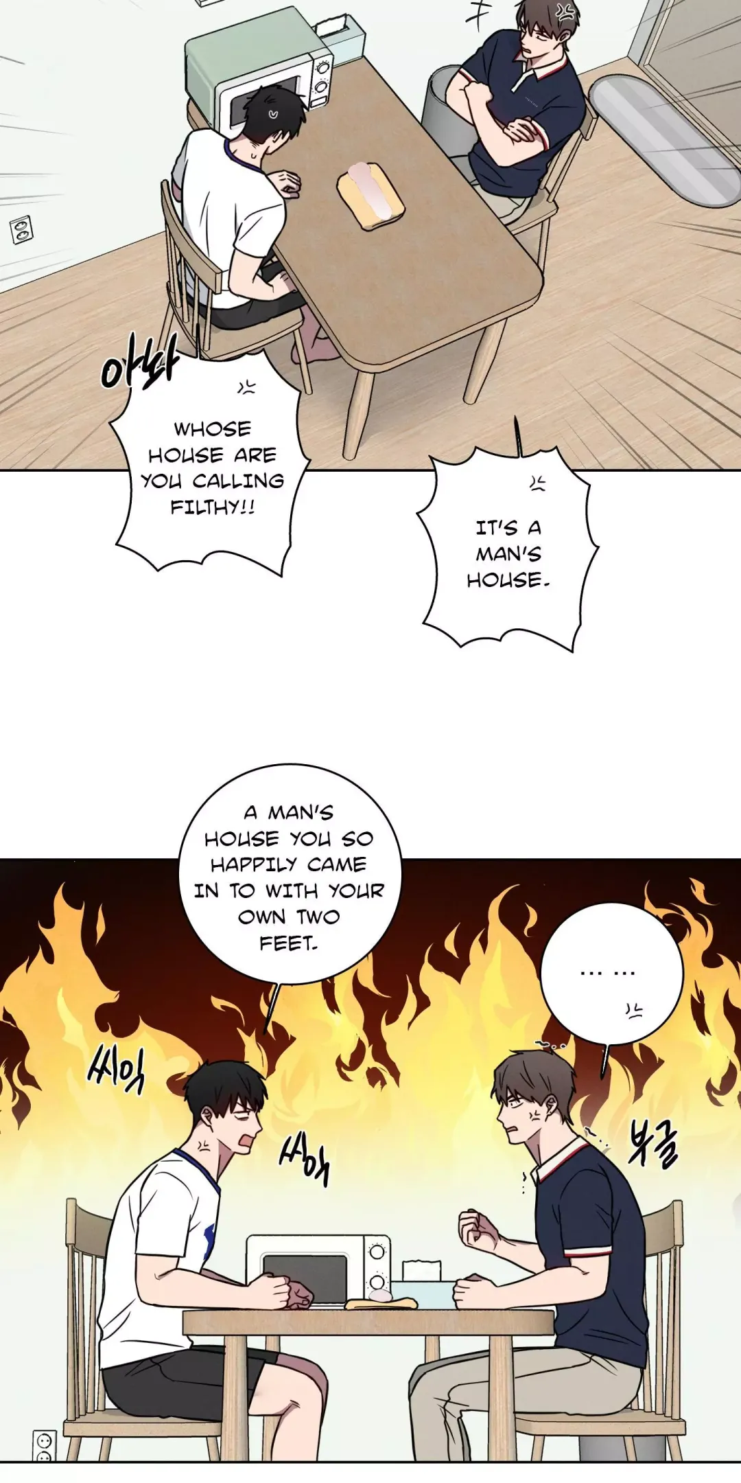 Missing Pepper Case - Chapter 15 Page 2