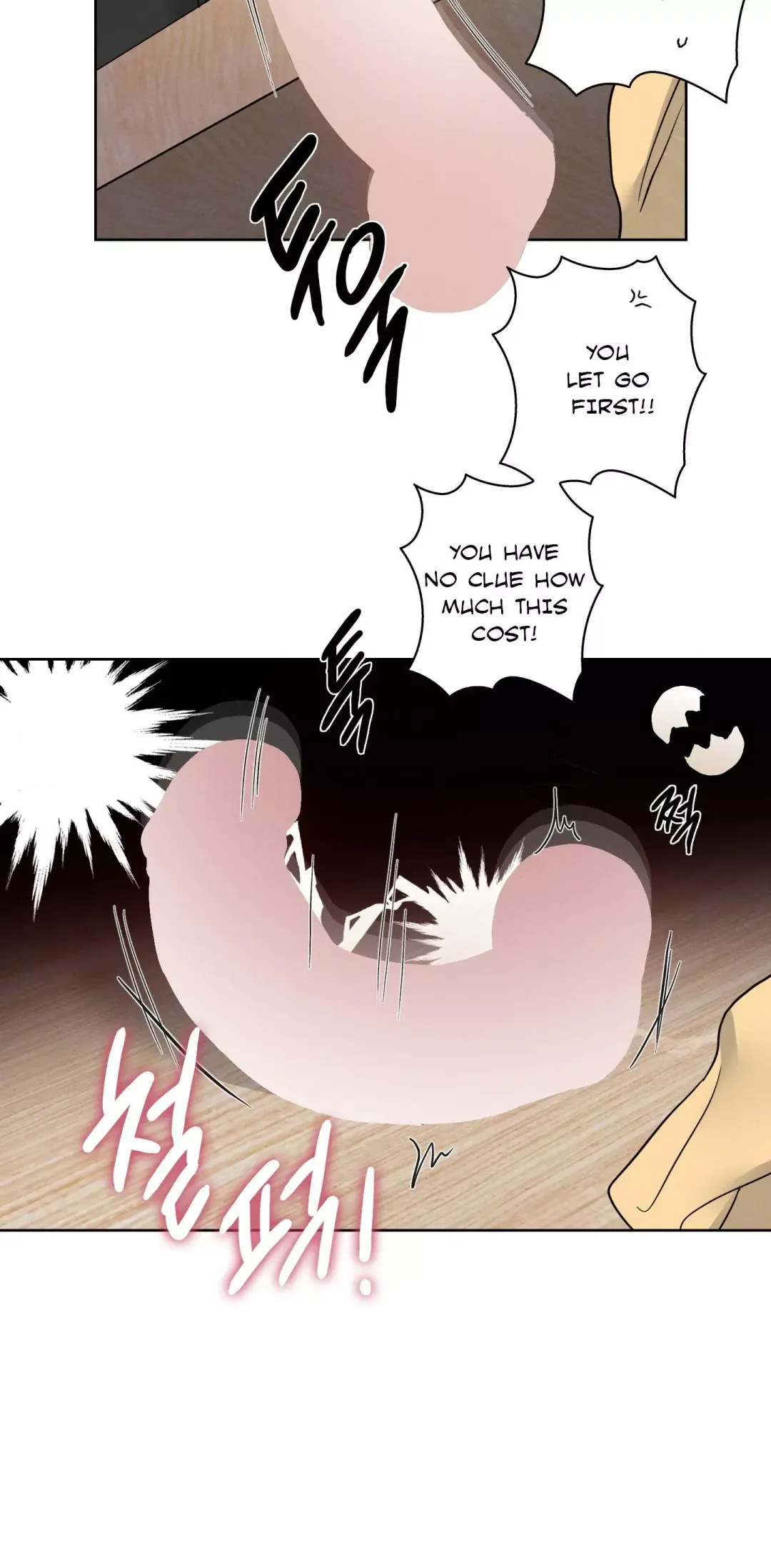 Missing Pepper Case - Chapter 15 Page 7