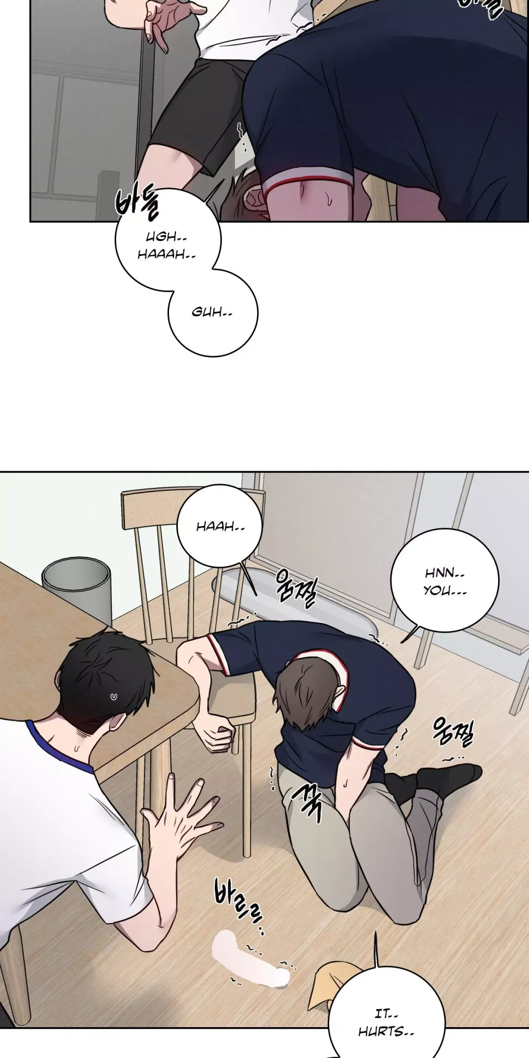 Missing Pepper Case - Chapter 15 Page 10