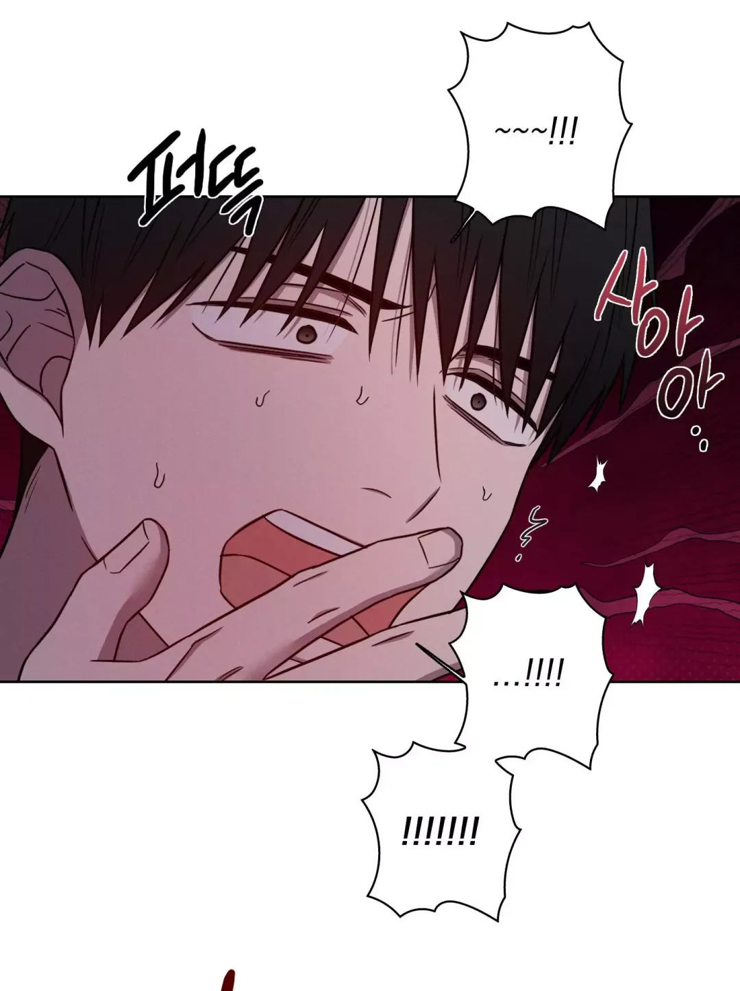 Missing Pepper Case - Chapter 15 Page 18