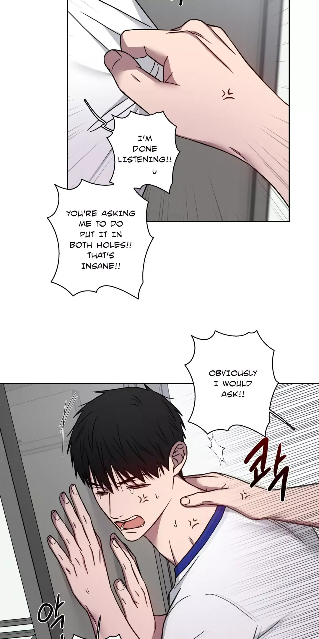 Missing Pepper Case - Chapter 15 Page 20