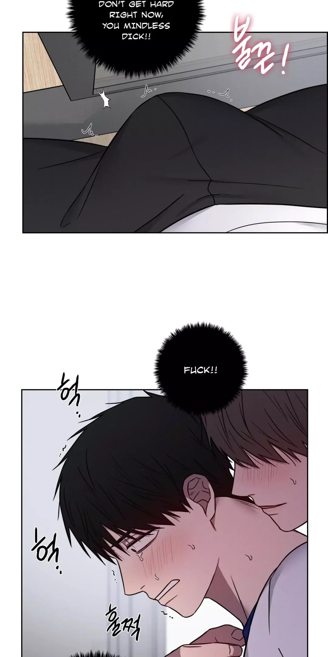 Missing Pepper Case - Chapter 15 Page 27
