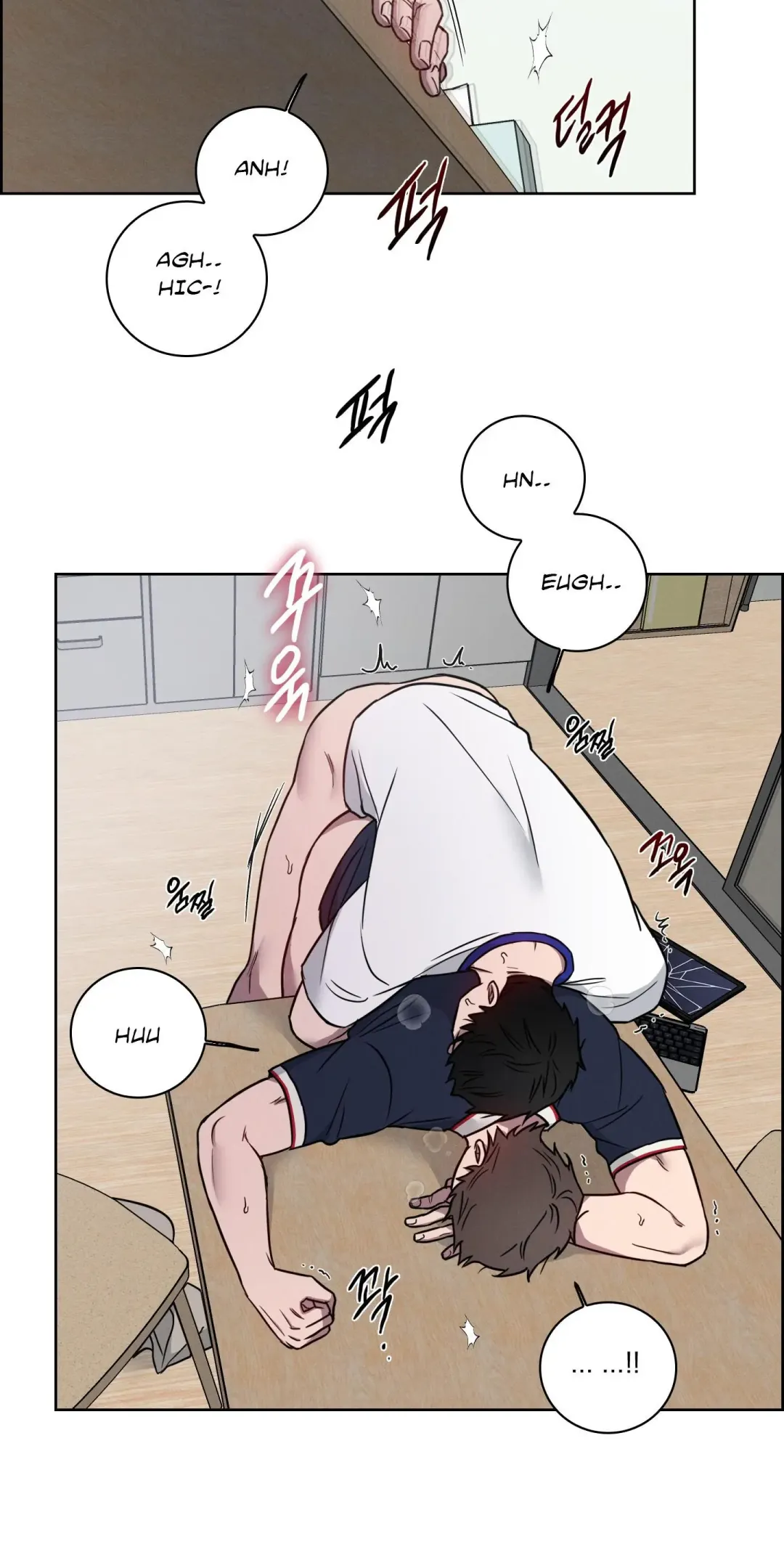 Missing Pepper Case - Chapter 16 Page 3