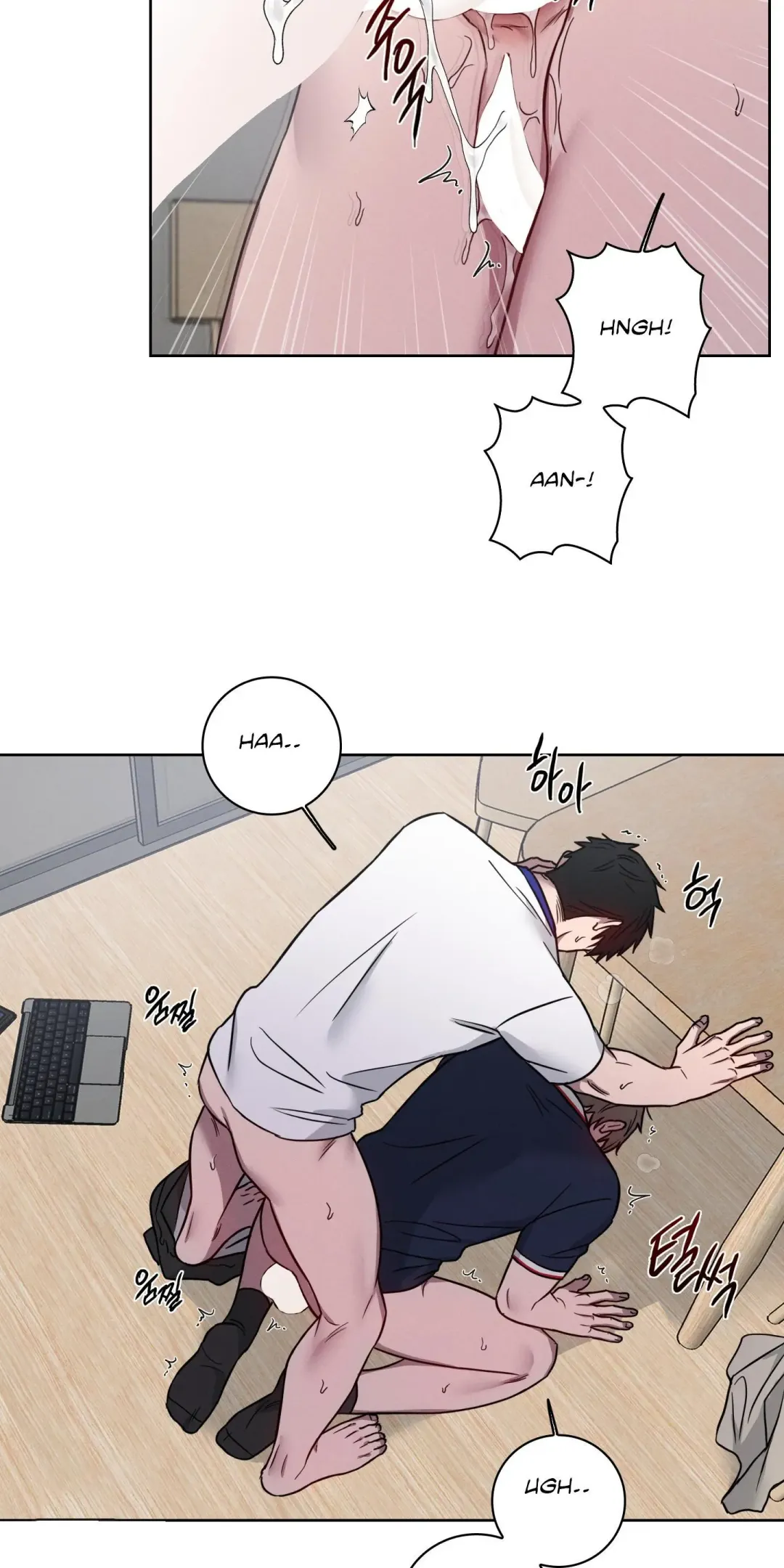 Missing Pepper Case - Chapter 16 Page 5