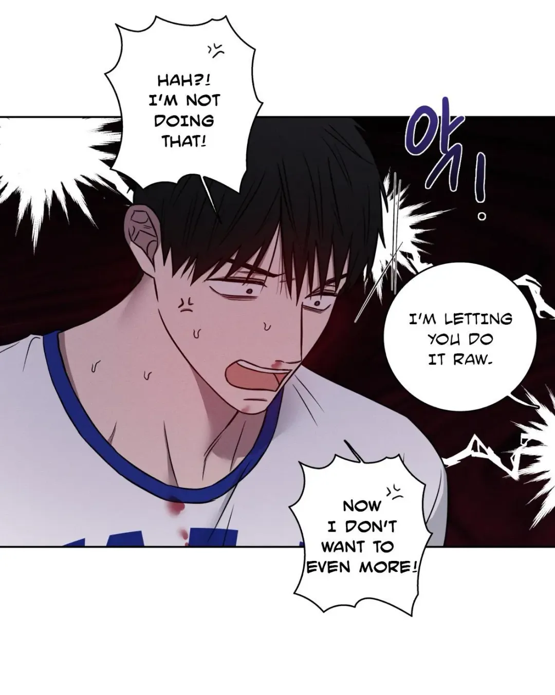 Missing Pepper Case - Chapter 16 Page 17