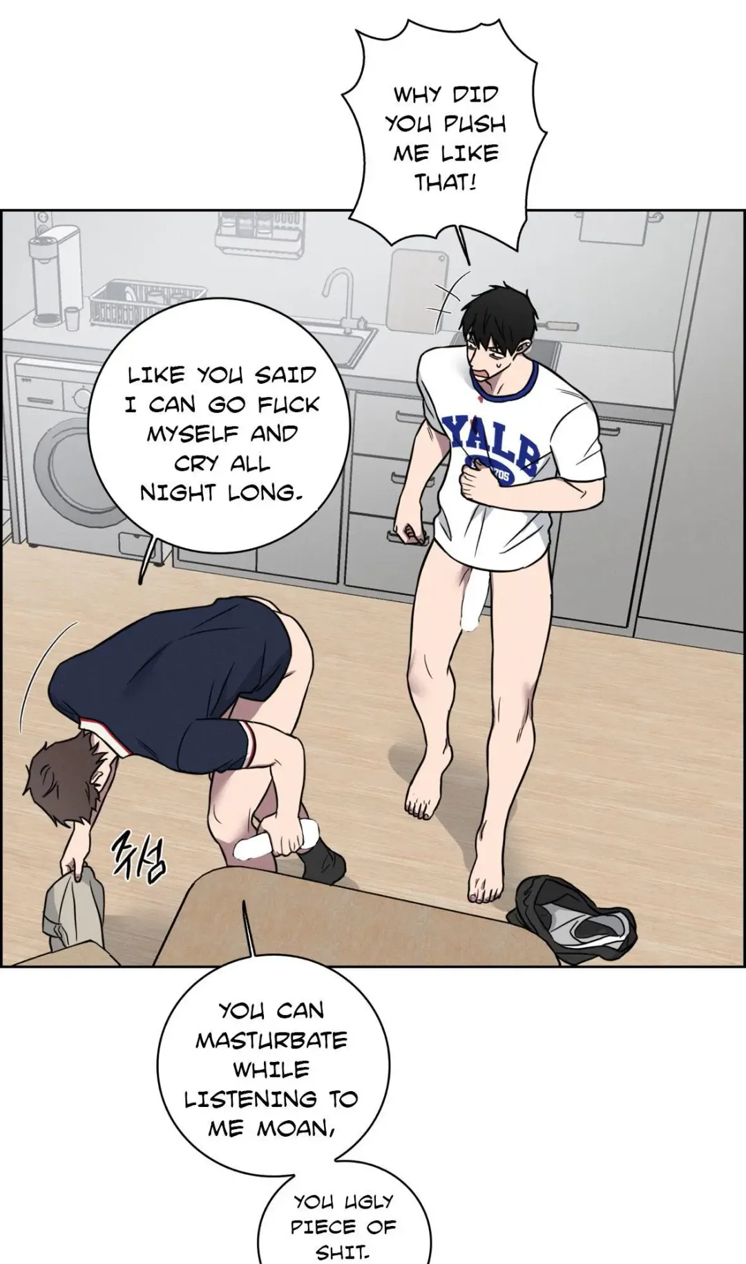 Missing Pepper Case - Chapter 16 Page 25