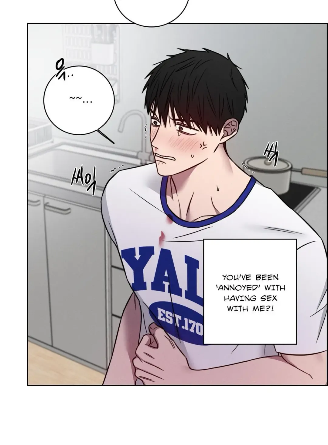 Missing Pepper Case - Chapter 16 Page 26