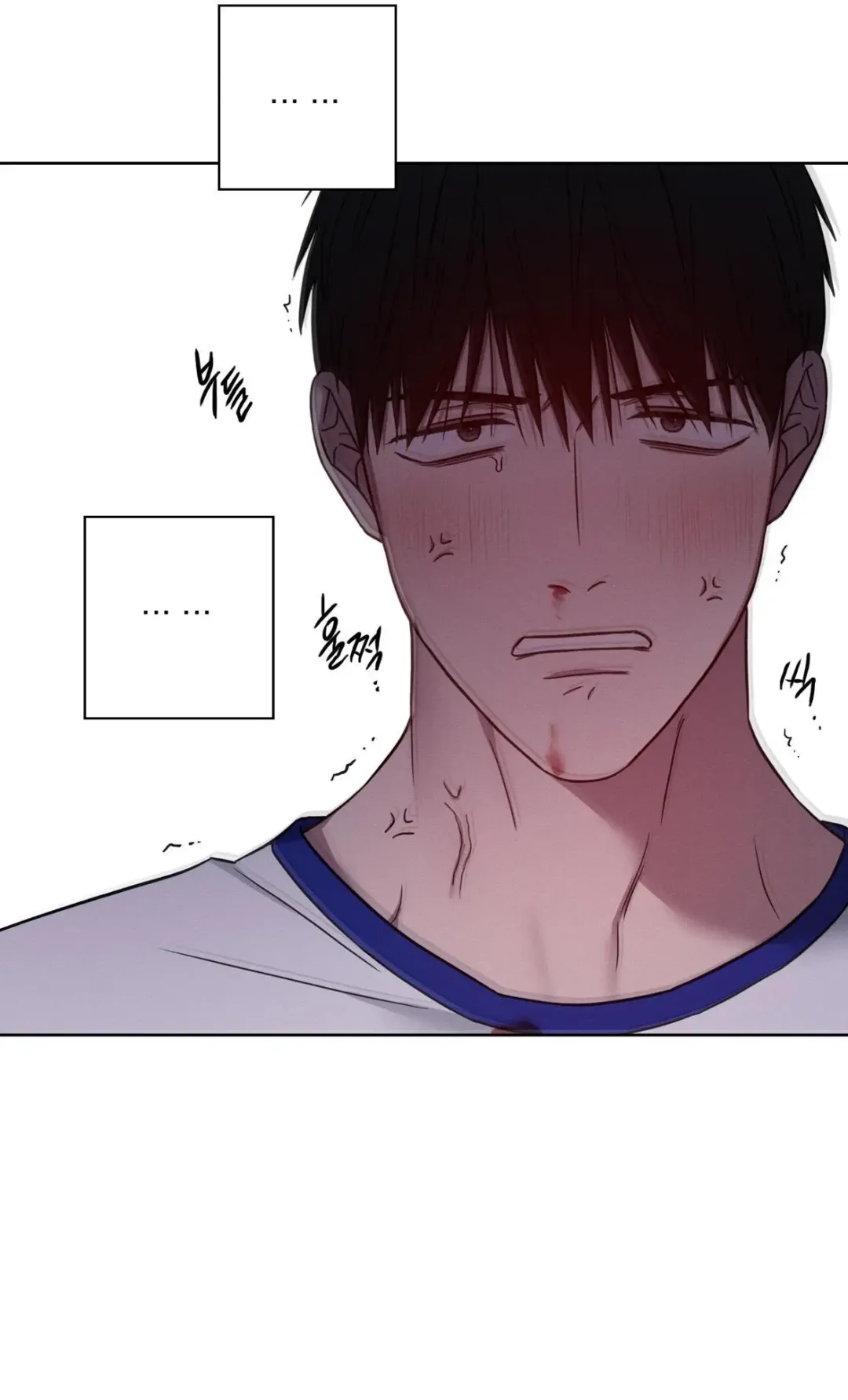 Missing Pepper Case - Chapter 16 Page 30