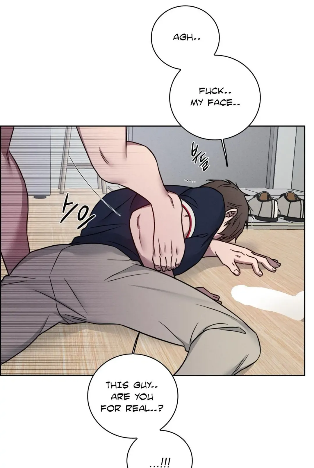 Missing Pepper Case - Chapter 16 Page 33