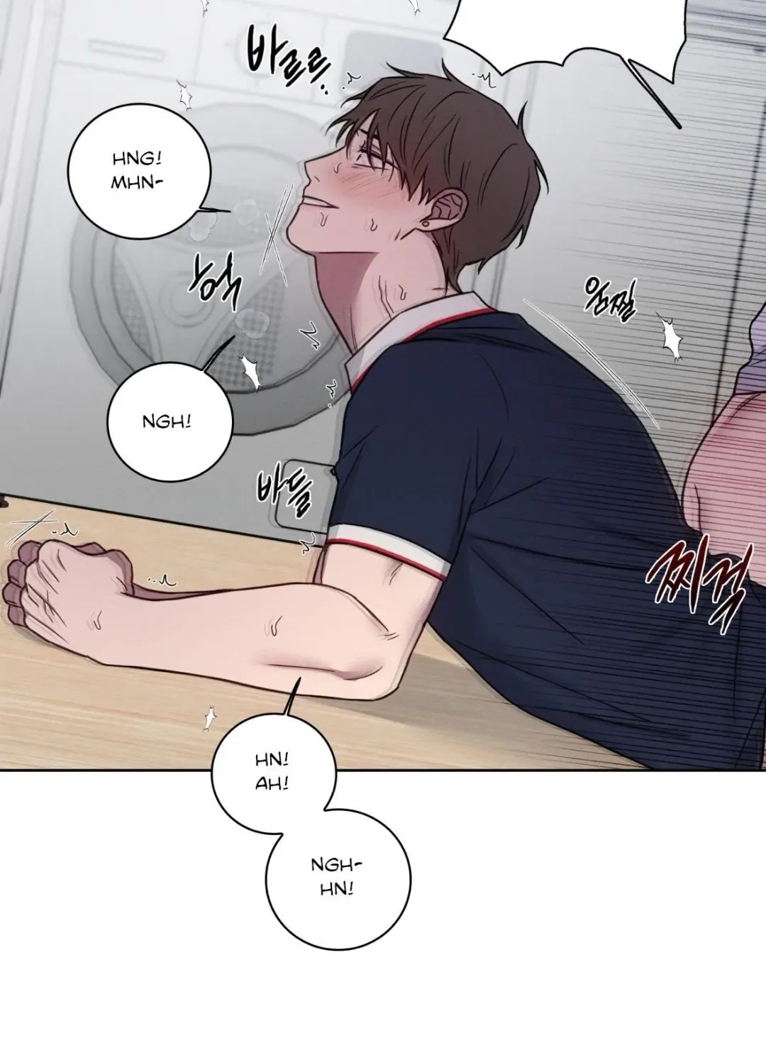 Missing Pepper Case - Chapter 16 Page 42
