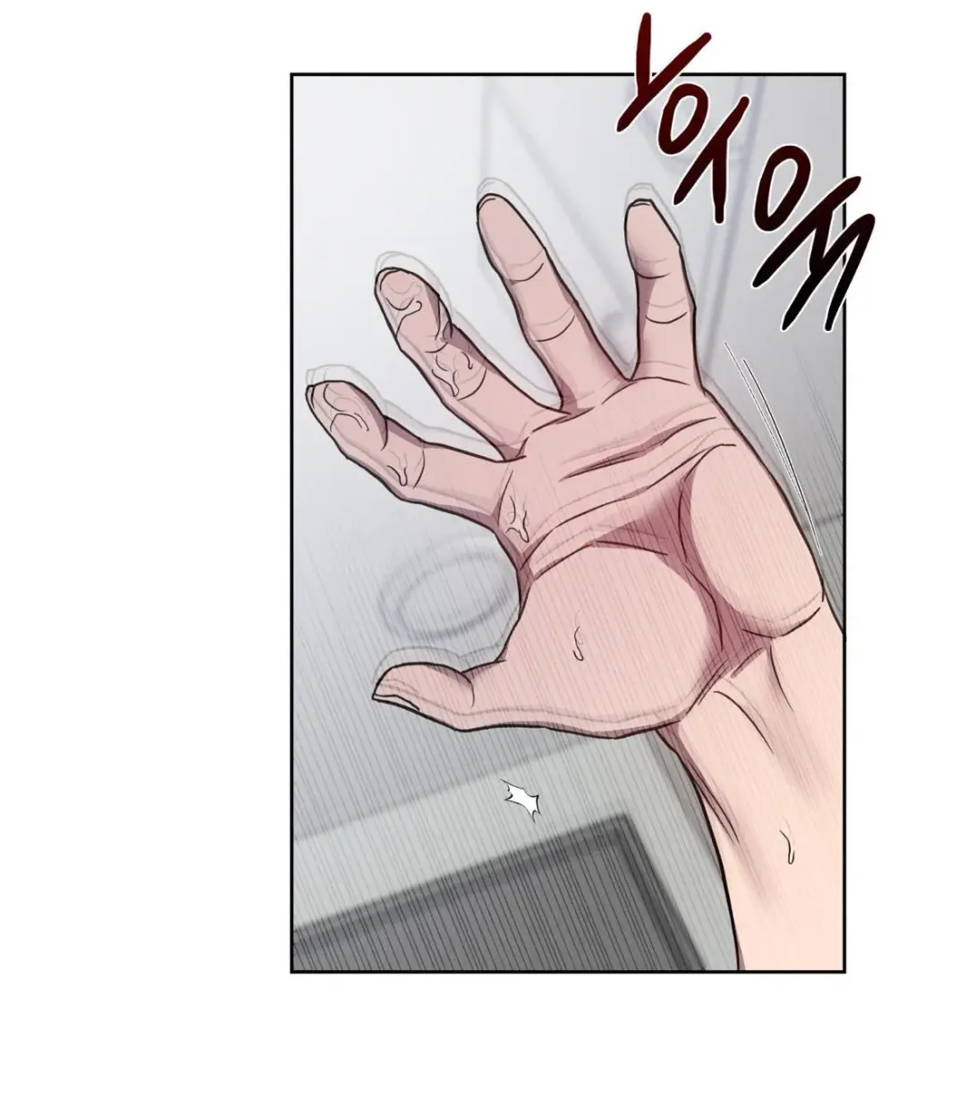Missing Pepper Case - Chapter 16 Page 44