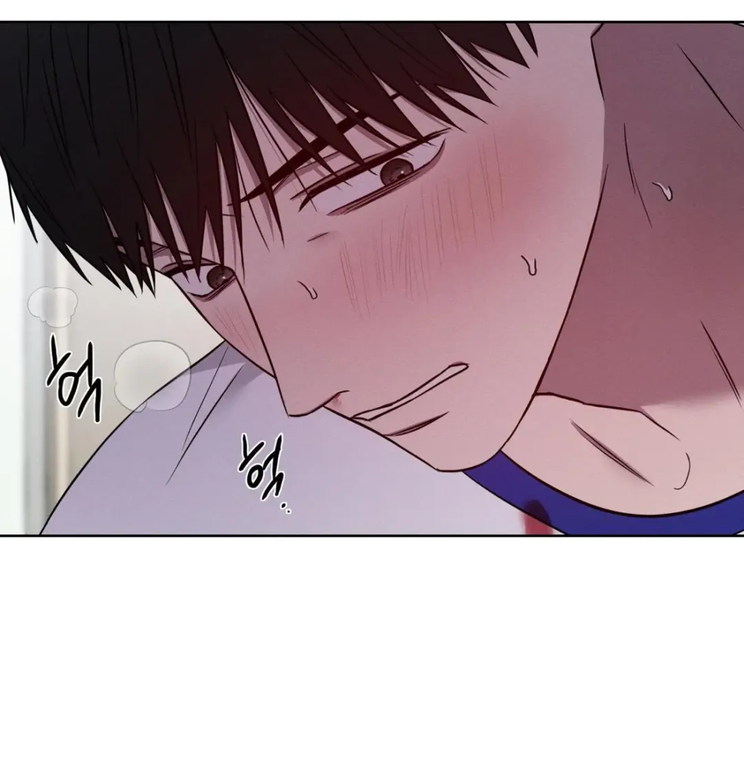 Missing Pepper Case - Chapter 16 Page 51