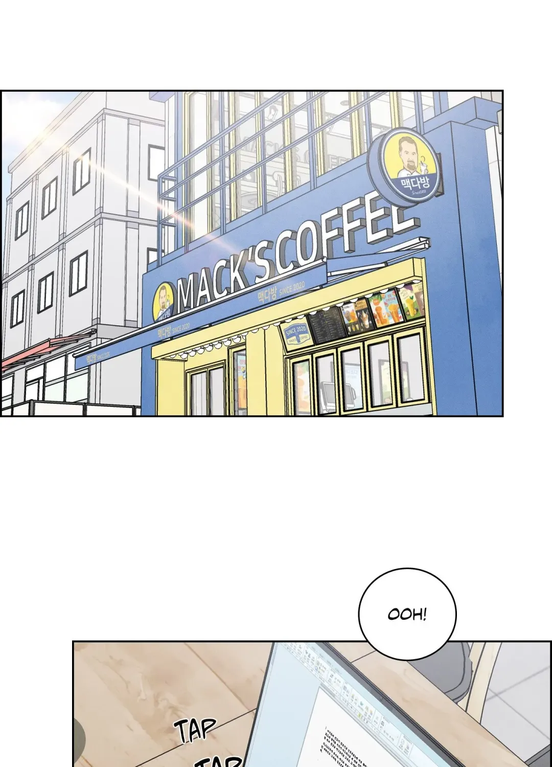 Missing Pepper Case - Chapter 18 Page 27