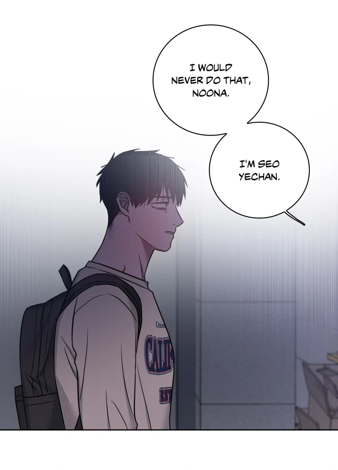 Missing Pepper Case - Chapter 19 Page 17