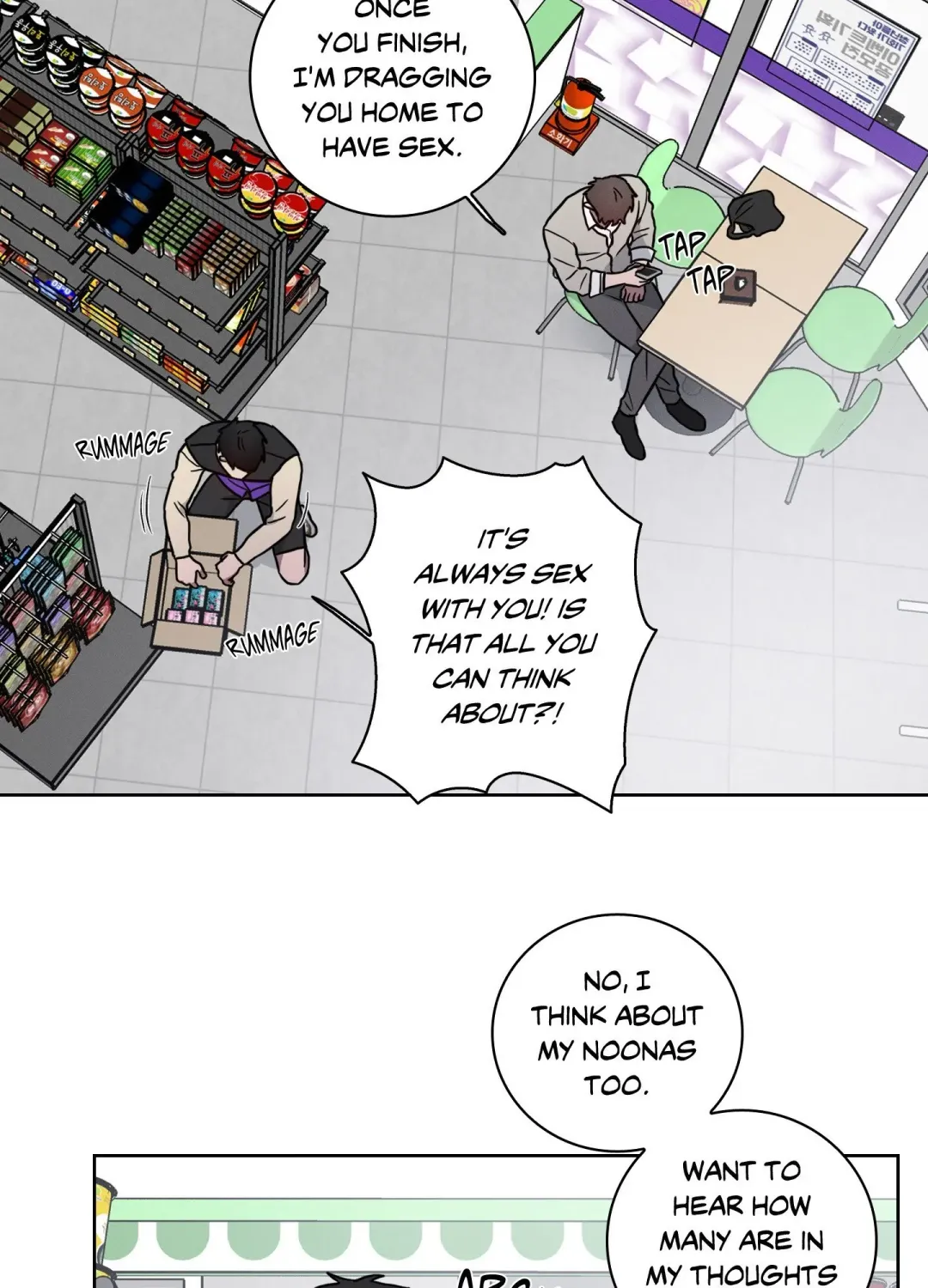 Missing Pepper Case - Chapter 19 Page 25