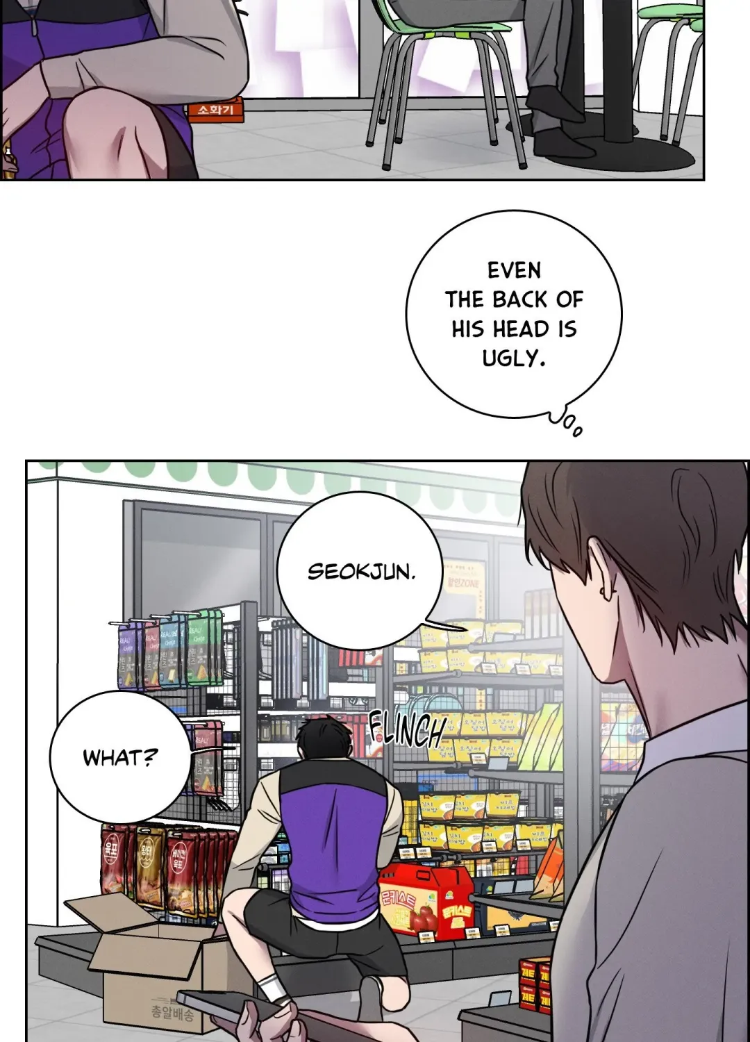 Missing Pepper Case - Chapter 19 Page 28