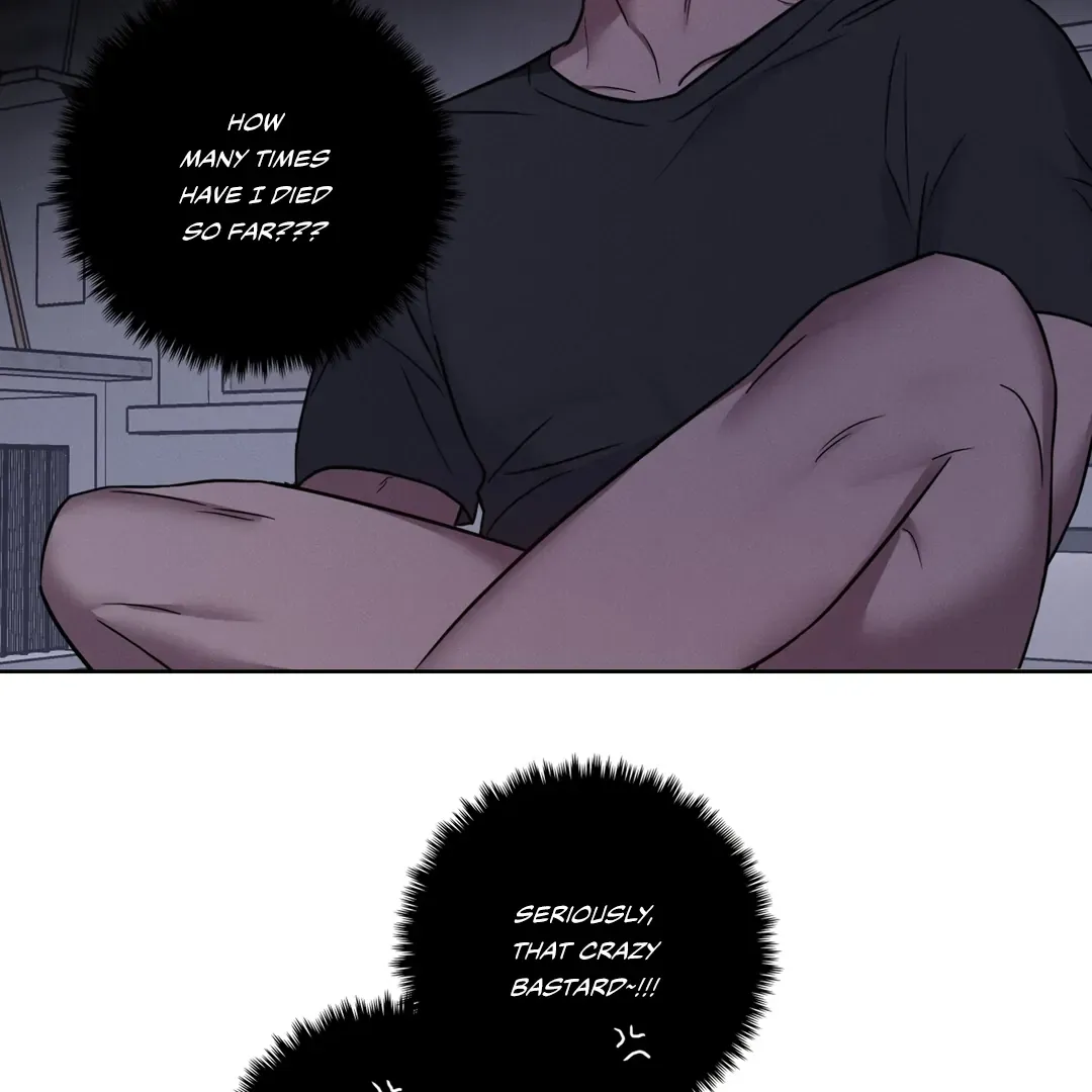 Missing Pepper Case - Chapter 2 Page 7