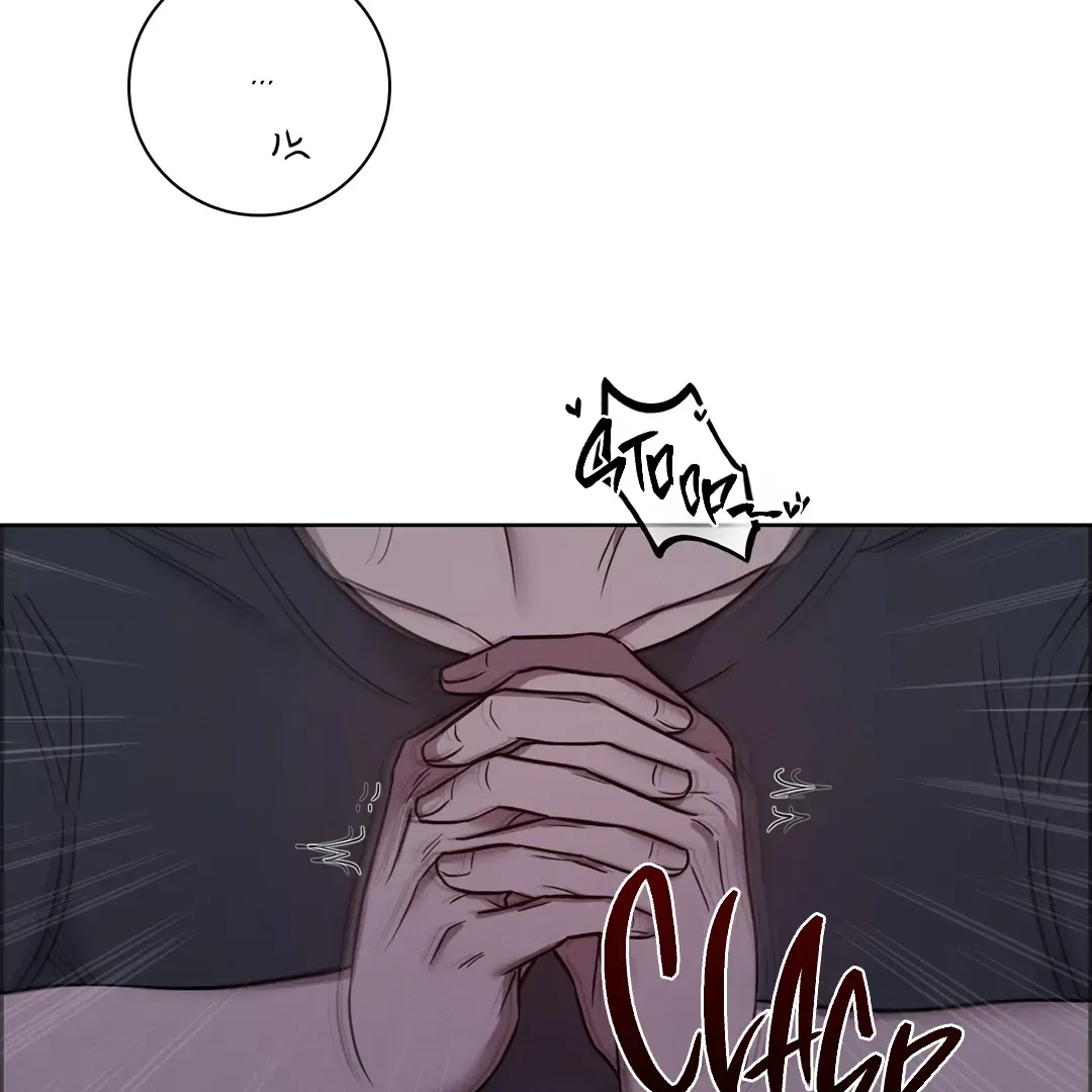 Missing Pepper Case - Chapter 2 Page 11