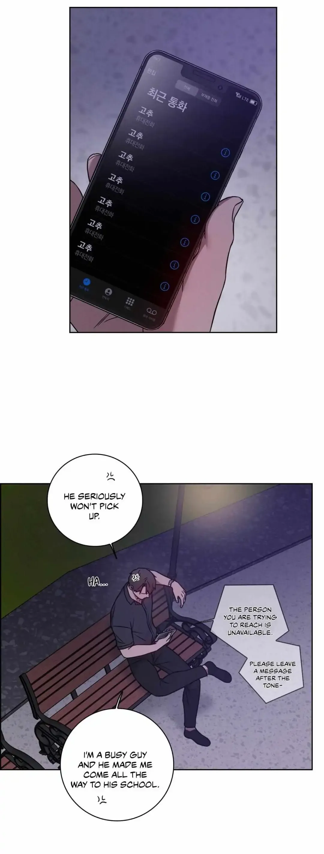 Missing Pepper Case - Chapter 20 Page 10