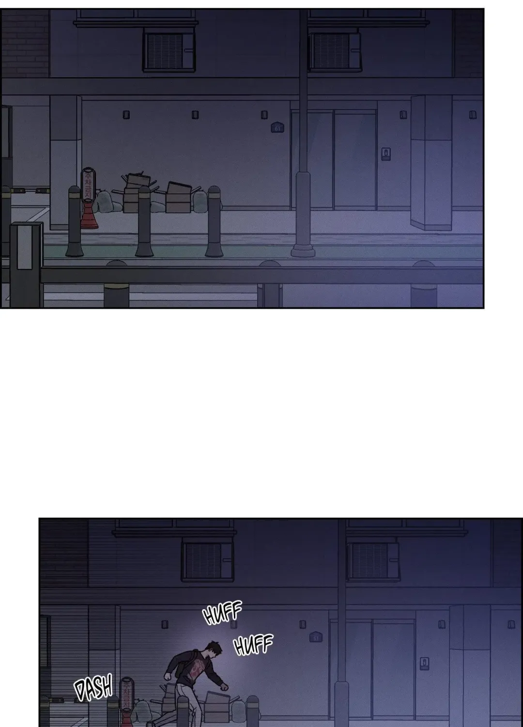 Missing Pepper Case - Chapter 23 Page 3