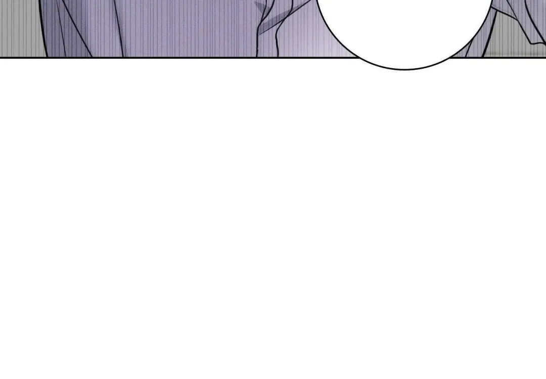 Missing Pepper Case - Chapter 26 Page 8