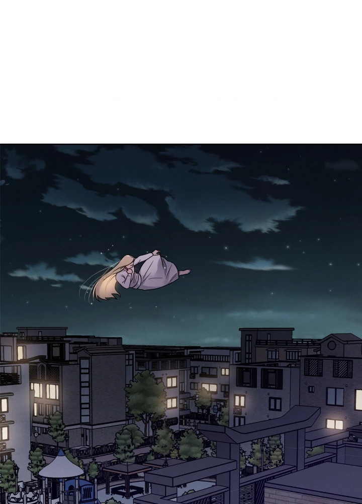 Missing Pepper Case - Chapter 30 Page 1