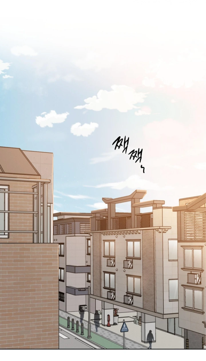 Missing Pepper Case - Chapter 35 Page 1