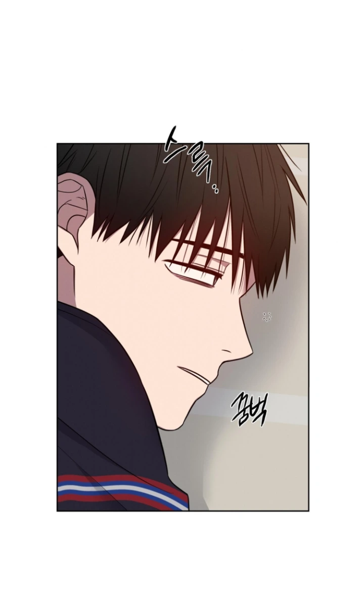 Missing Pepper Case - Chapter 35 Page 2