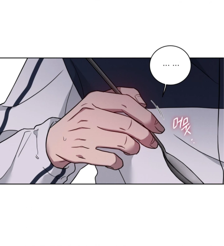 Missing Pepper Case - Chapter 35 Page 22